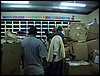 mcampcuipo05-045.JPG