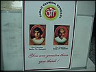 gurukul-31.JPG