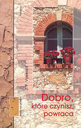 jpvbooks-029.jpg