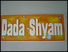 holimela2004-010.jpg