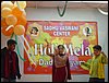 holimela2004-069.jpg