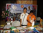 DSC08834.JPG