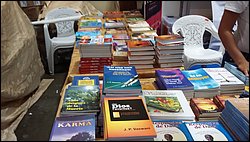 20150819_122127.jpg